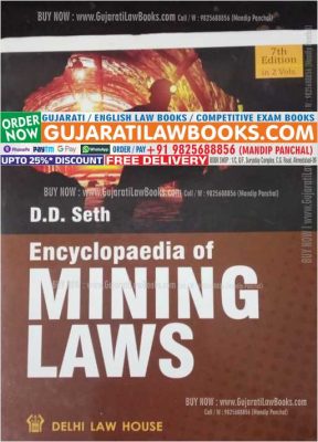 Encyclopaedia of MINING LAWS - (In 2 Volumes) Latest 7th Edition 2022