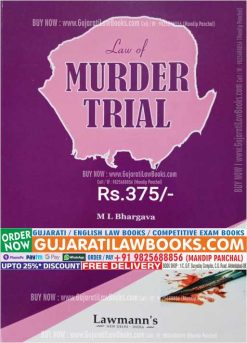 Law of Murder Trial - Latest 2023 Edition Lawmann (Kamal)