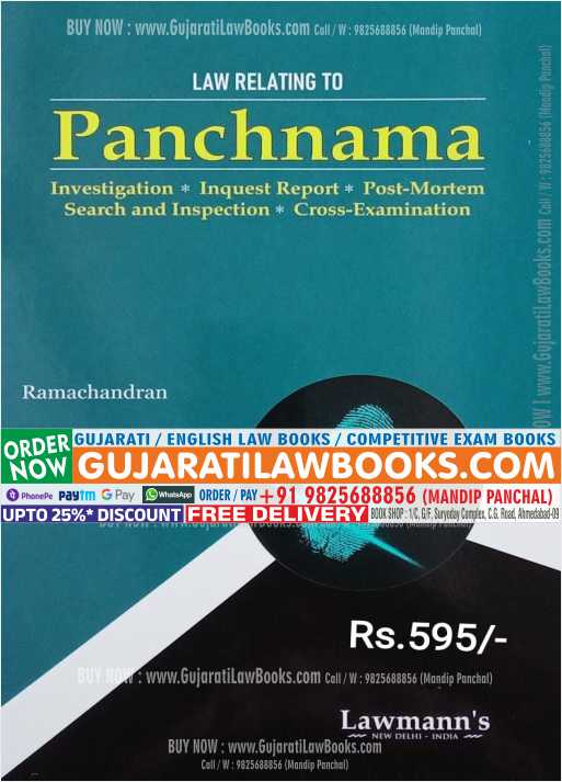 Law Relating to Panchnama - Latest 2023 Edition Lawmann (Kamal)