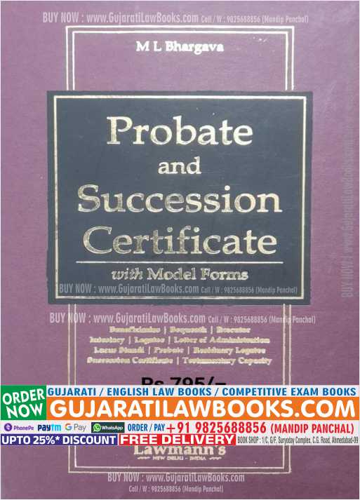 Probate and Succession Certificate - Latest 2023 Edition Lawmann (Kamal)