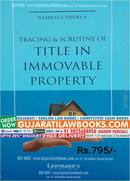 Tracing & Scrutiny of TITLE IN IMMOVABLE PROPERTY - Latest 2023 Edition Lawmann (Kamal)