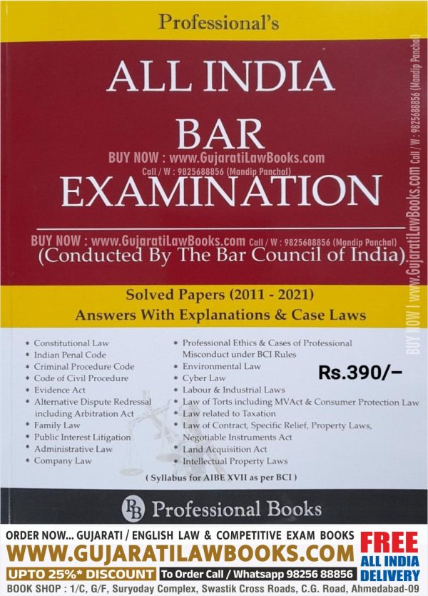AIBE Paperset - All India Bar Council Examination Solved Papers (2011 to 2021) in English - 2023 Edition Professional