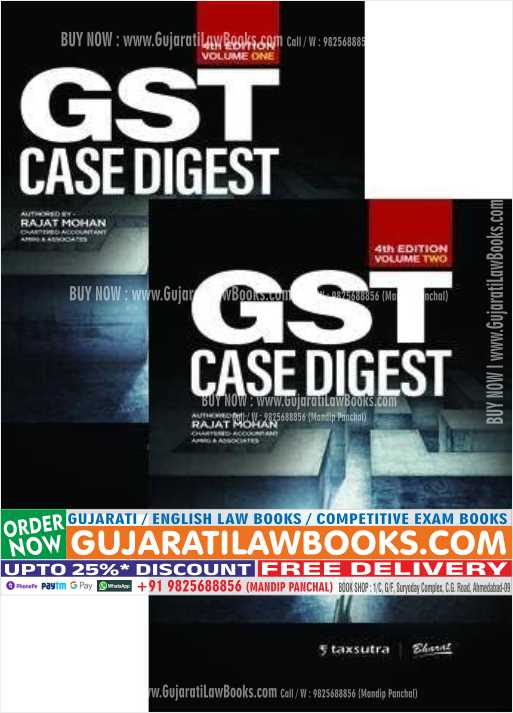Bharat GST Case Digest By Rajat Mohan Edition November 2023 by RAJAT MOHAN
