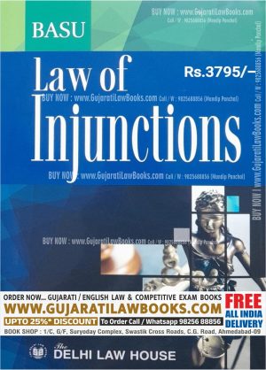 Basu's LAW OF INJUNCTIONS - Latest 2023 Edition DLH