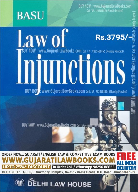 GujaratiLawBooks