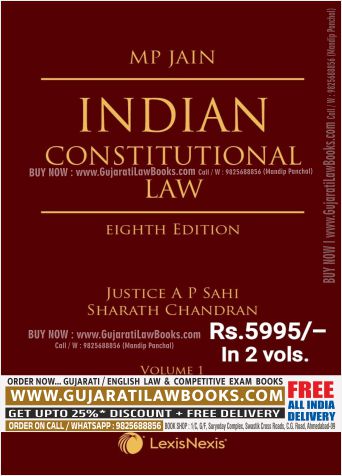 MP Jain - INDIAN CONSTITUTIONAL LAW (IN 2 VOLUME) - Latest 2023 edition LexisNexis Universal
