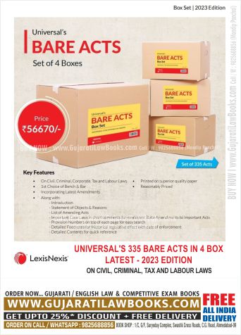 Universal's BARE ACTS (Set of 4 Box) including 335 Bare acts on Civil, Criminal, Tax & Labour Law - Latest 2023 Edition LexisNexis Universal