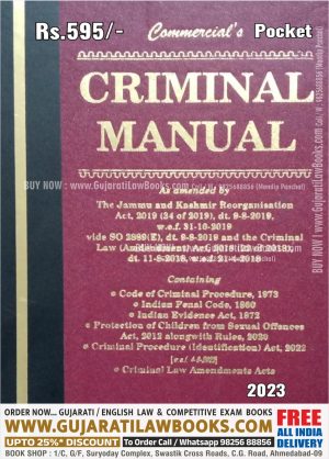 Commercial CRIMINAL MANUAL (Pocket) - Latest 2023 Edition