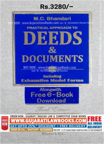 M C Bhandari - PRACTICAL APPROACH TO DEEDS AND DOCUMENTS with Free E-Book Download - Latest 3rd Edition 2023
