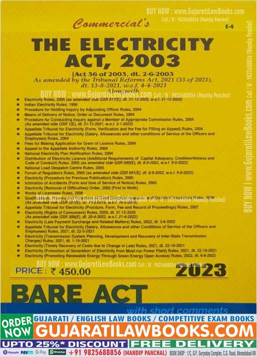 Electricity Act, 2003 - BARE ACT - Latest 2023 Edition Commercial