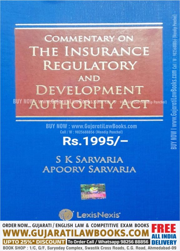 GujaratiLawBooks