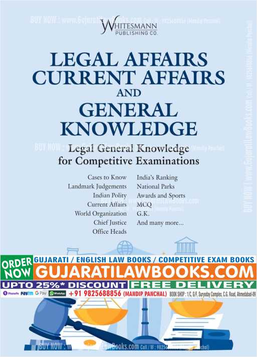 Legal Affairs Current Affairs and General Knowledge by Whitesmann 2023