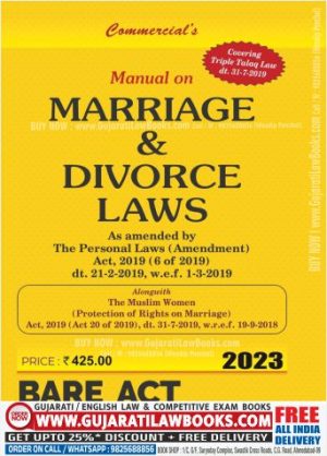 Manual on MARRIAGE AND DIVORCE LAWS - BARE ACT - Latest 2023 Edition Commercial