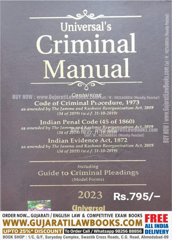 Universal’s Criminal Manual Edition 2023