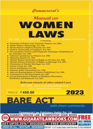 Manual on WOMEN LAWS - BARE ACT - Latest 2023 Edition Commercial