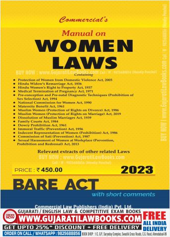 Manual on WOMEN LAWS - BARE ACT - Latest 2023 Edition Commercial