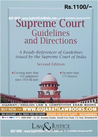 Supreme Court Guidelines and Directions - 2nd Edition 2023 Law & Justice