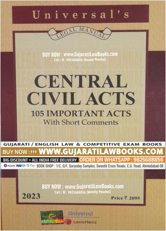 Central Civil Acts - Latest 2023 Edition Universal