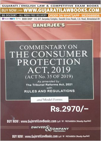 Banerjee's - Commentary on The Consumer Protection Act, 2019 - Latest 2023 Edition Dwivedi & Company