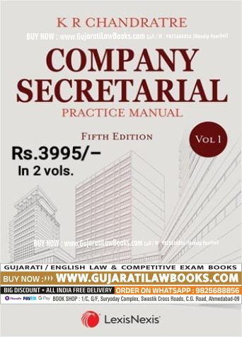 COMPANY SECRETARIAL - PRACTICE MANUAL by K R Chandratre - (in 2 Volume) - Latest 5th Edition 2023 LexisNexis