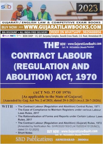 The Contract Labour (Regulation and Abolition) Act, 1970 - in English - Latest 2023 Edition