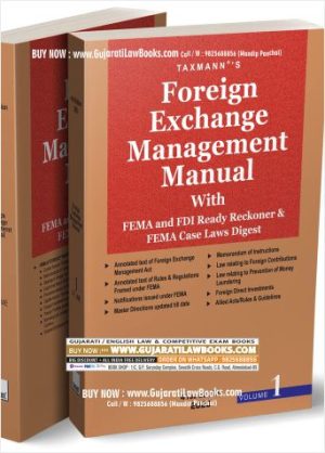 Taxmann's FEMA Manual | Set of 2 Vols. – Compendium of amended, updated & annotated text of Acts, Rules/Regulations, Notifications, Master Directions, Case Laws etc., on FEMA, FCRA, PMLA & FDI Paperback – 2023 by Taxmann