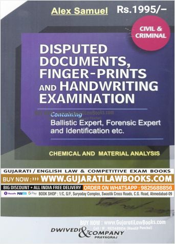 Disputed Documents, Finger Prints and Handwriting Examination by Alex Samuel - Latest 2023 Edition Dwivedi