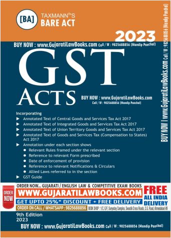 Taxmann's GST Acts | POCKET (Small Size) – Covering amended, updated & annotated text of the CGST/IGST/UGST Acts & GST (Compensation to States) Act | [2023 Edition]