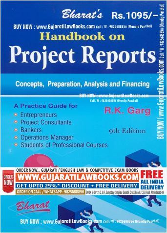 Handbook on Project Reports - by R K Garg - Bharat Latest 2023 Edition
