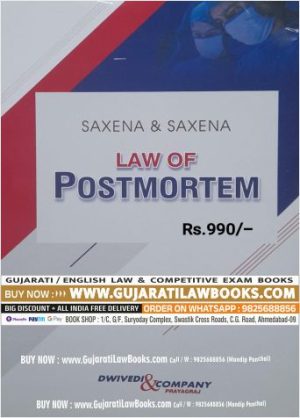 Law of Postmortem - Latest 2023 edition Dwivedi