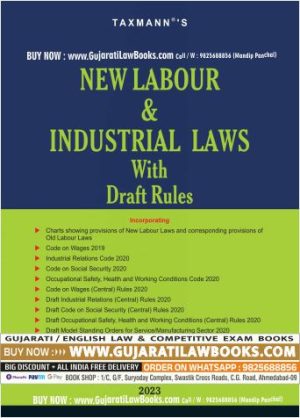 Taxmann's New Labour & Industrial Laws with Draft Rules – Complete coverage of the new Codes plus draft Rules, etc., along with comparative charts and tables for the new & old provisions Paperback – 6 January 2023