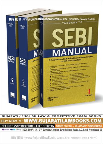 Taxmann's SEBI Manual (Set of 3 Vols.) – Compendium of the Annotated text of Acts, 75+ Rules/Regulations, 630+ Circulars/Notifications, 15+Master Circulars, etc. on SEBI & Securities Laws in India Paperback – 5 January 2023