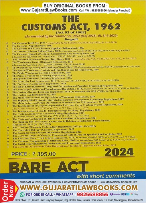Custom Act, 1962 BARE ACT - Latest 2024 Commercial
