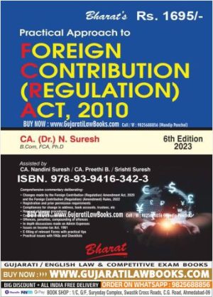 Practical Approach to Foreign Contribution (Regulation) Act, 2010 Paperback – 17 February 2023 by CA. (Dr.) N. Suresh (Author) - Bharat