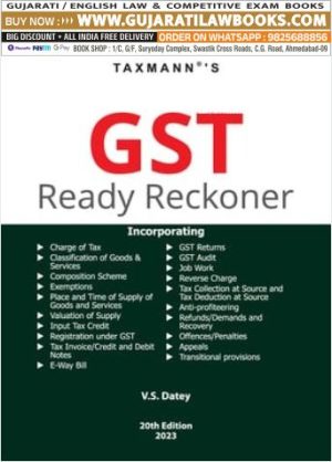 GST Ready Reckoner - Latest 7th Edition 2023 Bharat