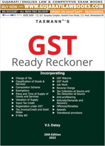 GST Ready Reckoner - Latest 7th Edition 2023 Bharat
