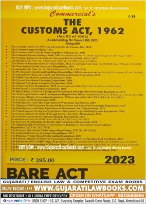 Custom Act, 1962 BARE ACT - Latest 2023 Commercial
