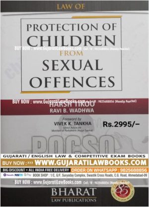 Protection of Children From Sexual Offences POCSO with Commentary - Bharat - Latest 2023 Edition