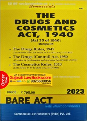 The Drugs and Cosmetics Act, 1940 - BARE ACT - Latest 2023 Edition Commercial