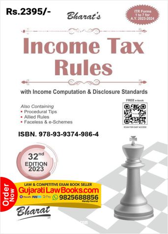 Bharat Income Tax Rules with Return Forms (With FREE E-Book Access) Edition March 2023
