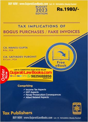 Tax Implications of Bogus Purchases / Fake Invoices - Latest 2023 Edition Tax Publishers