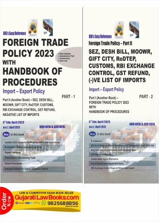 Foreign Trade Policy 2023 with Handbook of Procedures - Import Export Policy with SEZ, DESH BILL, MOOWR, GIFT CITY, RoDTEP, Customs, RBI Exchange Control, GST Refund (Set of 2 Volumes) Latest April 2023 Edition