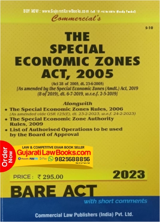 Special Economic Zones Act, 2055 - BARE ACT - Latest 2023 Edition Commercial