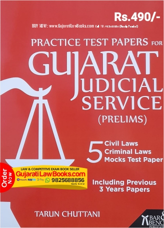 Practice Test Papers For GUJARAT JUDICIAL SERVICE (PRELIMS) - 5 Civil Laws Criminal Laws Mocktest Paper including 3 Years Paper - Latest 2023 Edition