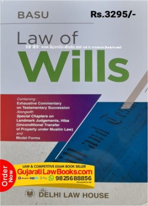 Basu's Law of Wills - Edition 2023 DLH
