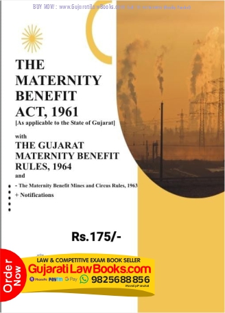 Maternity Benefit Act, 1961 - in English Latest 2023 Edition