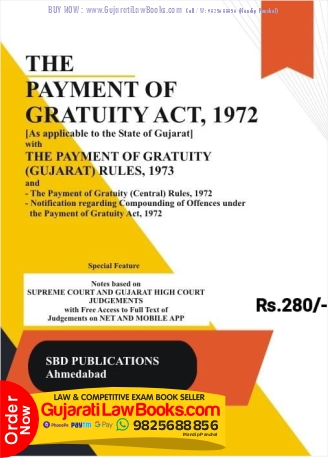 Payment of Gratuity Act, 1972 - in English Latest 2023 Edition