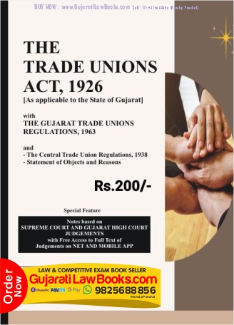 Trade Unions Act, 1926 - in English - Latest 2023 Edition