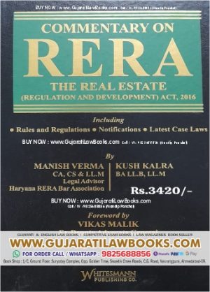 Commentary on RERA The Real Estate Regulation and Development Act, 2016 by Kush Kalra - Latest 2023 Edition