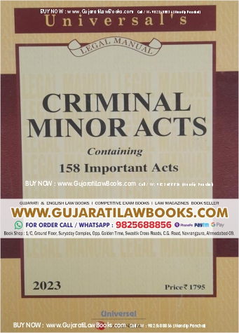 Universal's CRIMINAL MINOR ACTS Latest 2023 Edition LexisNexis